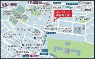 コンフォリア市谷薬王寺の物件内観写真